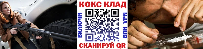Хочу наркоту Хилок Alpha-PVP ГАШИШ КОКАИН