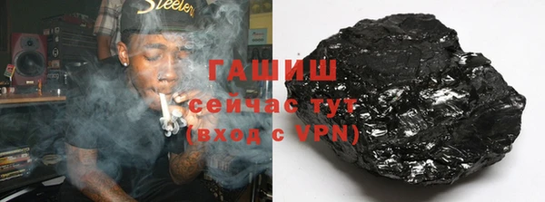 MDMA Premium VHQ Магадан