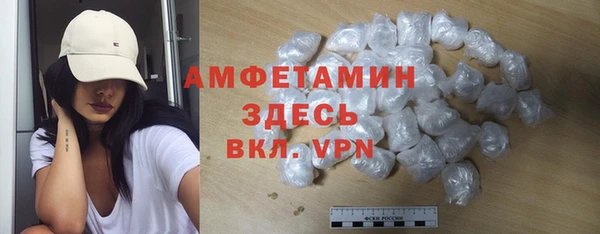 MESCALINE Майский