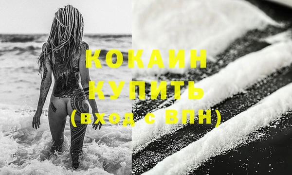 MESCALINE Майский
