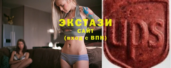 MESCALINE Майский