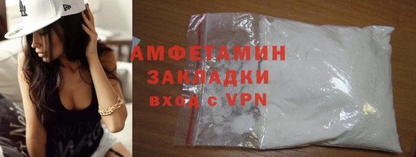 MESCALINE Майский