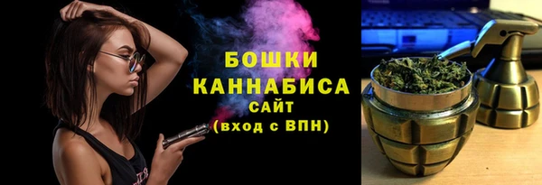 MESCALINE Майский