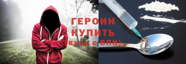 тгк Анива