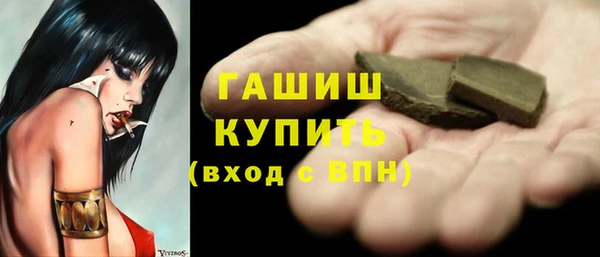 MDMA Premium VHQ Магадан