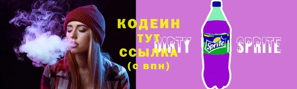 MDMA Premium VHQ Магадан