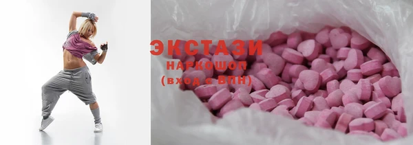 MESCALINE Майский
