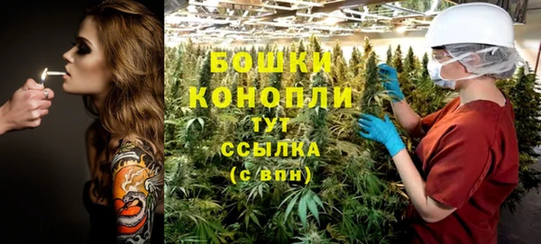 MESCALINE Майский