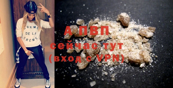 MESCALINE Майский