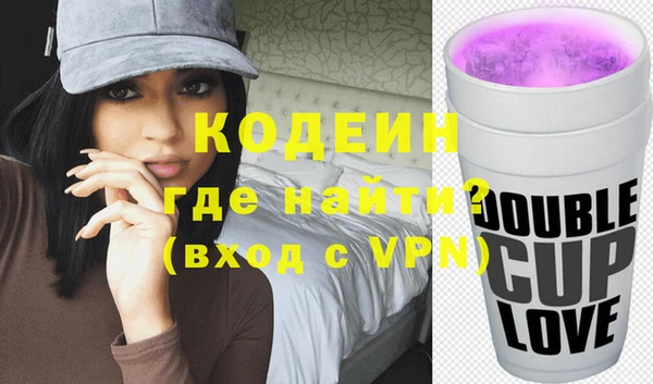 MESCALINE Майский