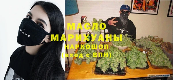 MESCALINE Майский