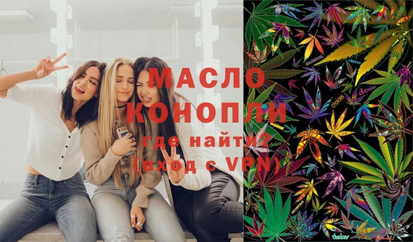 сатива Магас