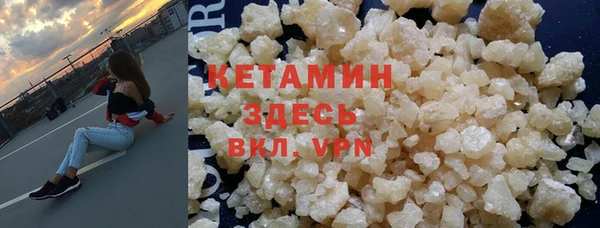 MESCALINE Майский