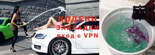MDMA Premium VHQ Магадан