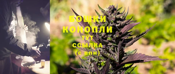 MDMA Premium VHQ Магадан