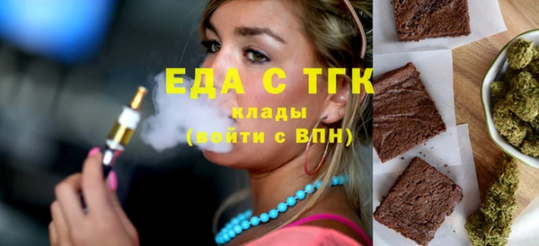 MESCALINE Майский