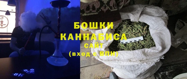 MESCALINE Майский
