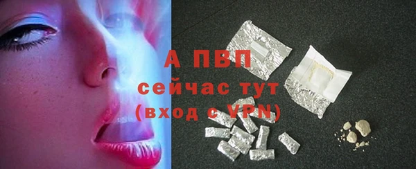 MESCALINE Майский