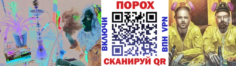 как найти закладки  Хилок  Метамфетамин Methamphetamine 