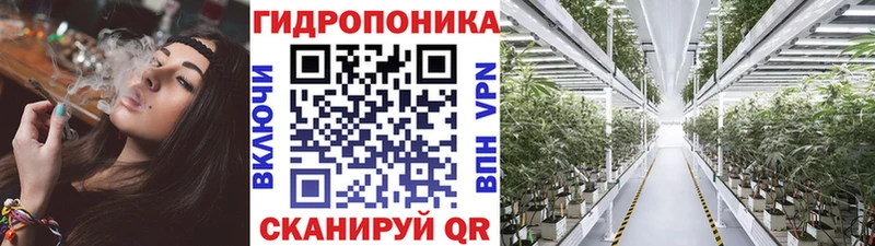 цены наркотик Хилок Марихуана гибрид